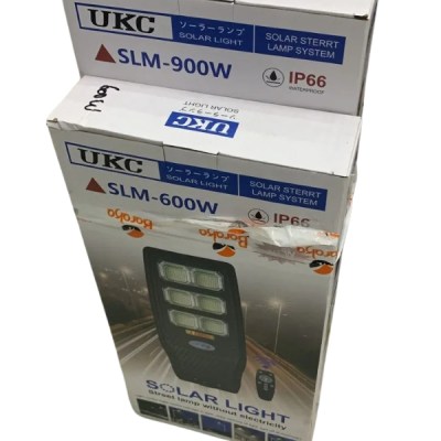 UKC SLM-1200W LAMP SOLAIRE-2